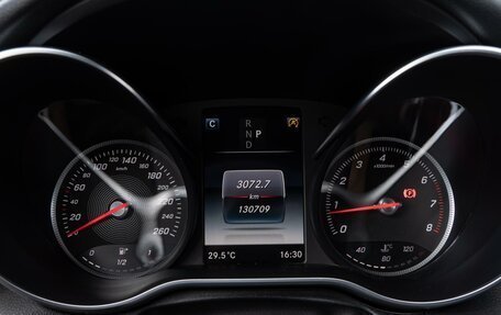 Mercedes-Benz C-Класс, 2018 год, 2 625 000 рублей, 16 фотография