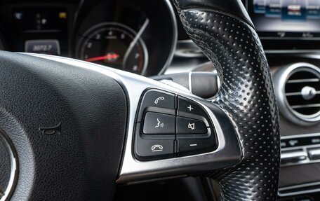 Mercedes-Benz C-Класс, 2018 год, 2 625 000 рублей, 22 фотография