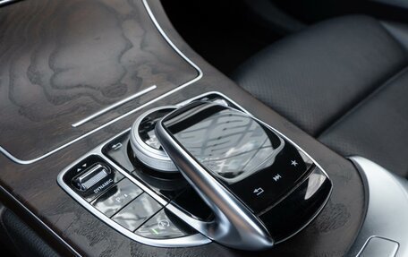 Mercedes-Benz C-Класс, 2018 год, 2 625 000 рублей, 20 фотография