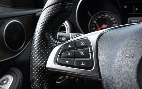 Mercedes-Benz C-Класс, 2018 год, 2 625 000 рублей, 21 фотография