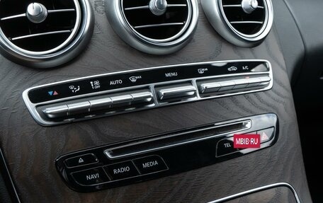 Mercedes-Benz C-Класс, 2018 год, 2 625 000 рублей, 19 фотография