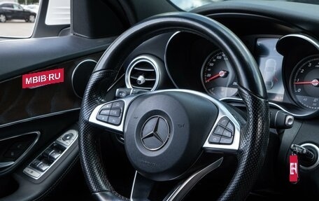 Mercedes-Benz C-Класс, 2018 год, 2 625 000 рублей, 24 фотография