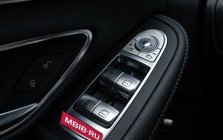 Mercedes-Benz C-Класс, 2018 год, 2 625 000 рублей, 23 фотография