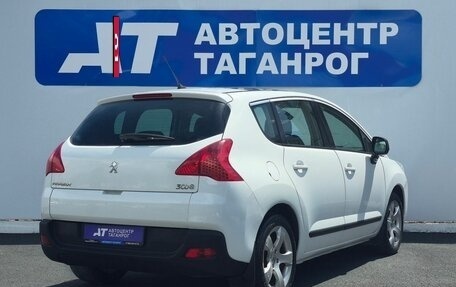 Peugeot 3008 I рестайлинг, 2012 год, 860 000 рублей, 5 фотография