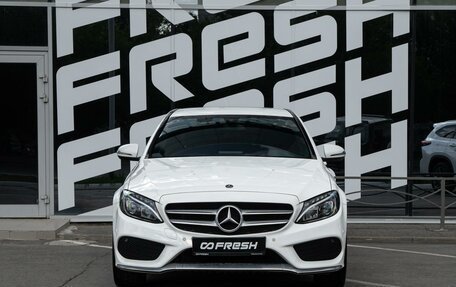Mercedes-Benz C-Класс, 2018 год, 2 625 000 рублей, 3 фотография