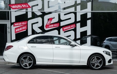 Mercedes-Benz C-Класс, 2018 год, 2 625 000 рублей, 5 фотография