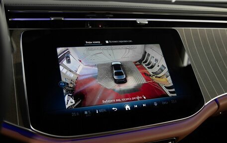 Mercedes-Benz E-Класс, 2026 год, 10 573 000 рублей, 26 фотография