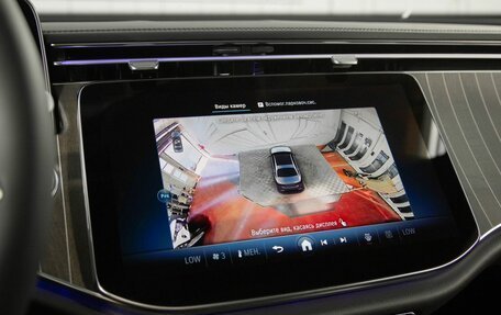 Mercedes-Benz E-Класс, 2026 год, 10 573 000 рублей, 26 фотография