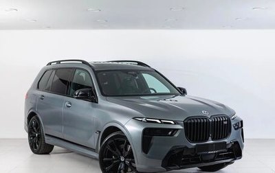 BMW X7, 2023 год, 14 860 000 рублей, 1 фотография