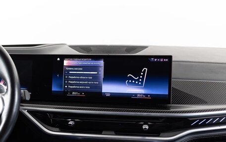 BMW X7, 2023 год, 14 860 000 рублей, 7 фотография