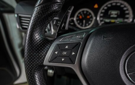 Mercedes-Benz E-Класс, 2013 год, 1 599 000 рублей, 20 фотография
