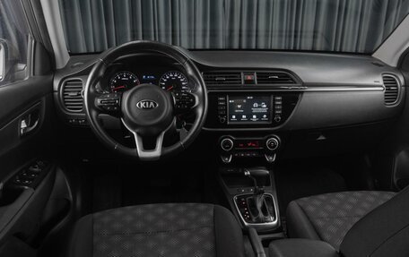 KIA Rio IV, 2020 год, 1 649 000 рублей, 7 фотография