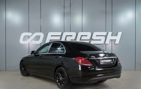 Mercedes-Benz C-Класс, 2017 год, 1 909 000 рублей, 2 фотография