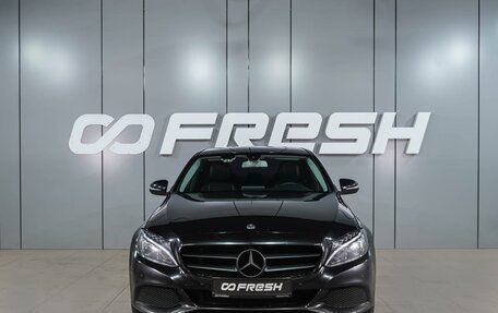 Mercedes-Benz C-Класс, 2017 год, 1 909 000 рублей, 3 фотография