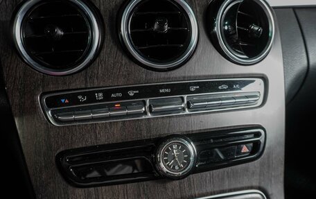 Mercedes-Benz C-Класс, 2017 год, 1 909 000 рублей, 13 фотография