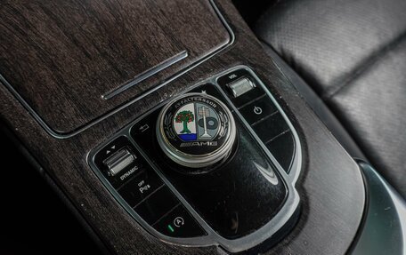 Mercedes-Benz C-Класс, 2017 год, 1 909 000 рублей, 14 фотография