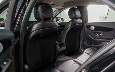 Mercedes-Benz C-Класс, 2017 год, 1 909 000 рублей, 11 фотография