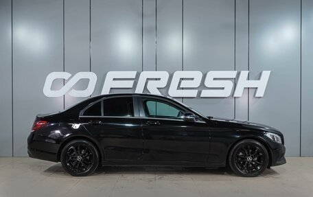 Mercedes-Benz C-Класс, 2017 год, 1 909 000 рублей, 5 фотография