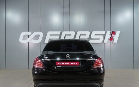 Mercedes-Benz C-Класс, 2017 год, 1 909 000 рублей, 4 фотография