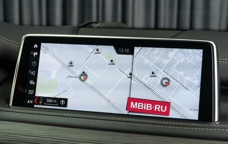 BMW X5, 2018 год, 4 669 000 рублей, 23 фотография
