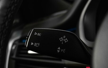 BMW X5, 2018 год, 4 669 000 рублей, 27 фотография