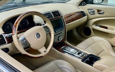 Jaguar XKR II, 2009 год, 3 990 000 рублей, 1 фотография