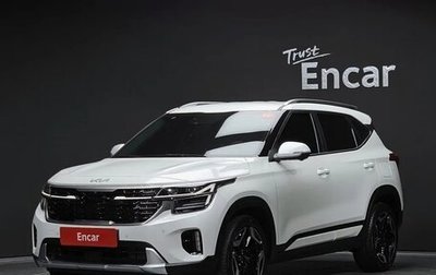 KIA Seltos I, 2023 год, 2 760 000 рублей, 1 фотография