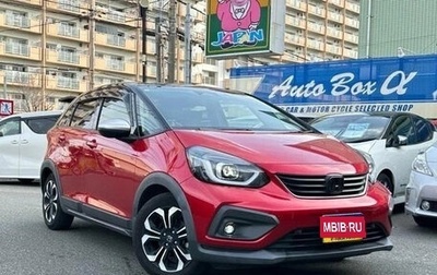 Honda Fit, 2022 год, 900 666 рублей, 1 фотография