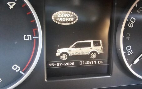 Land Rover Discovery IV, 2013 год, 2 300 000 рублей, 24 фотография