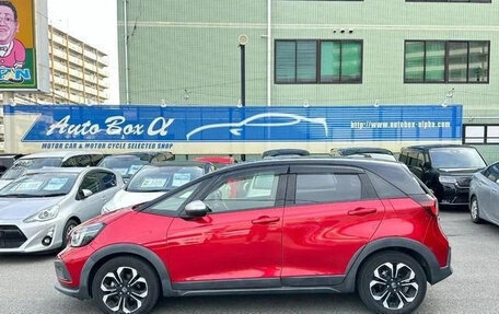 Honda Fit, 2022 год, 900 666 рублей, 4 фотография