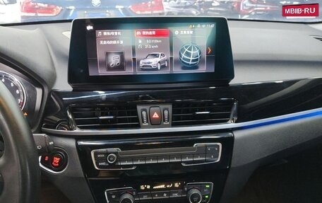 BMW X1, 2023 год, 2 199 000 рублей, 17 фотография