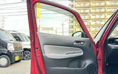 Honda Fit, 2022 год, 900 666 рублей, 20 фотография