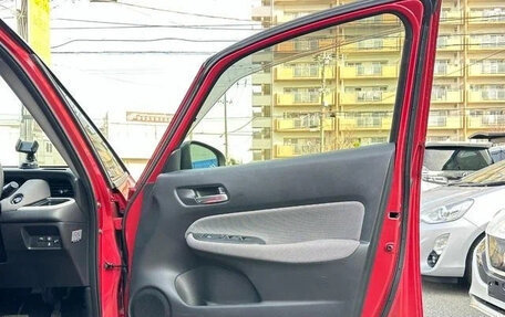 Honda Fit, 2022 год, 900 666 рублей, 22 фотография