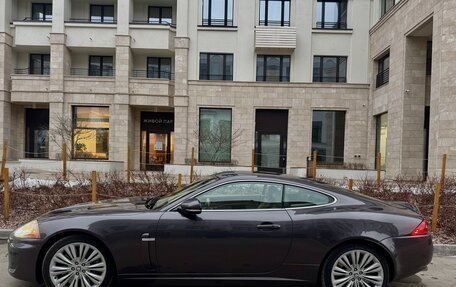 Jaguar XKR II, 2009 год, 3 990 000 рублей, 5 фотография