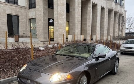 Jaguar XKR II, 2009 год, 3 990 000 рублей, 6 фотография
