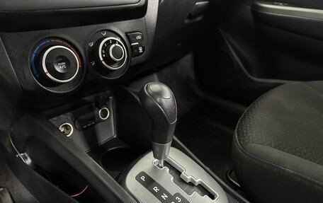 KIA Rio III рестайлинг, 2014 год, 850 000 рублей, 13 фотография
