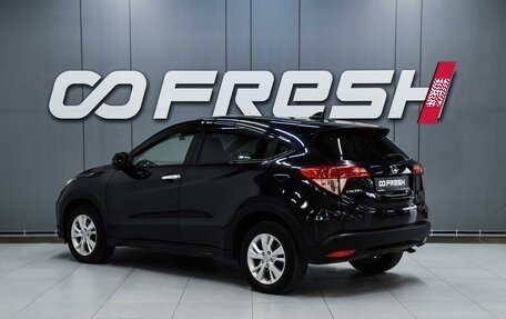 Honda Vezel, 2014 год, 1 609 000 рублей, 2 фотография