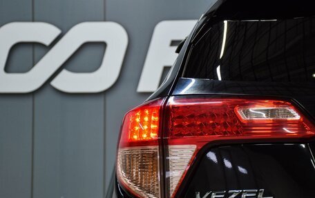 Honda Vezel, 2014 год, 1 609 000 рублей, 6 фотография