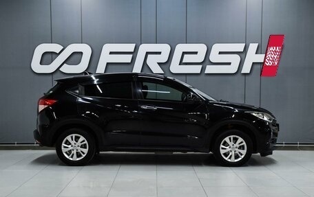 Honda Vezel, 2014 год, 1 609 000 рублей, 5 фотография