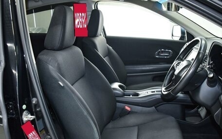 Honda Vezel, 2014 год, 1 609 000 рублей, 11 фотография