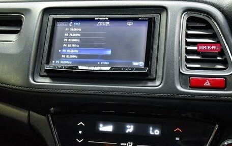 Honda Vezel, 2014 год, 1 609 000 рублей, 16 фотография