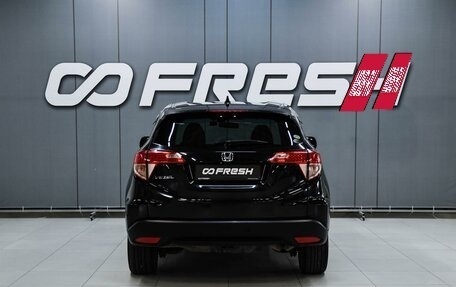 Honda Vezel, 2014 год, 1 609 000 рублей, 4 фотография