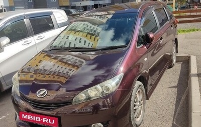 Toyota Wish II, 2010 год, 1 300 000 рублей, 1 фотография
