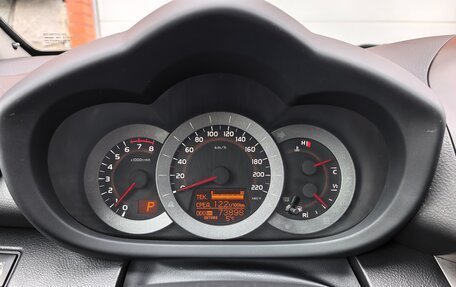 Toyota RAV4, 2010 год, 1 750 000 рублей, 9 фотография