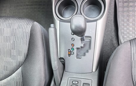 Toyota RAV4, 2010 год, 1 750 000 рублей, 15 фотография