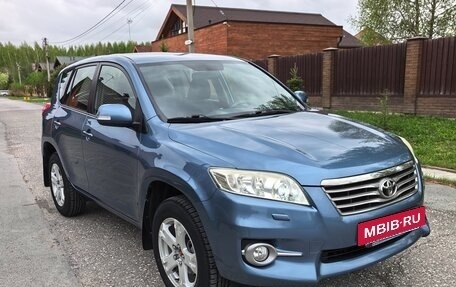 Toyota RAV4, 2010 год, 1 750 000 рублей, 6 фотография