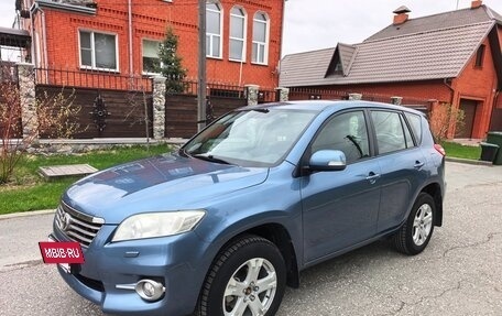 Toyota RAV4, 2010 год, 1 750 000 рублей, 8 фотография