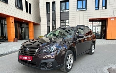 Subaru Outback IV рестайлинг, 2014 год, 2 100 000 рублей, 2 фотография