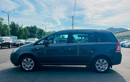 Opel Zafira B, 2011 год, 659 000 рублей, 9 фотография