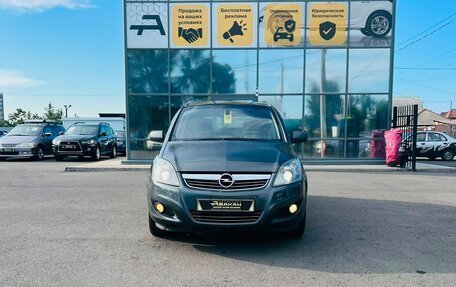 Opel Zafira B, 2011 год, 659 000 рублей, 3 фотография